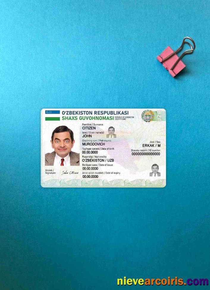 Uzbekistan ID card photolook